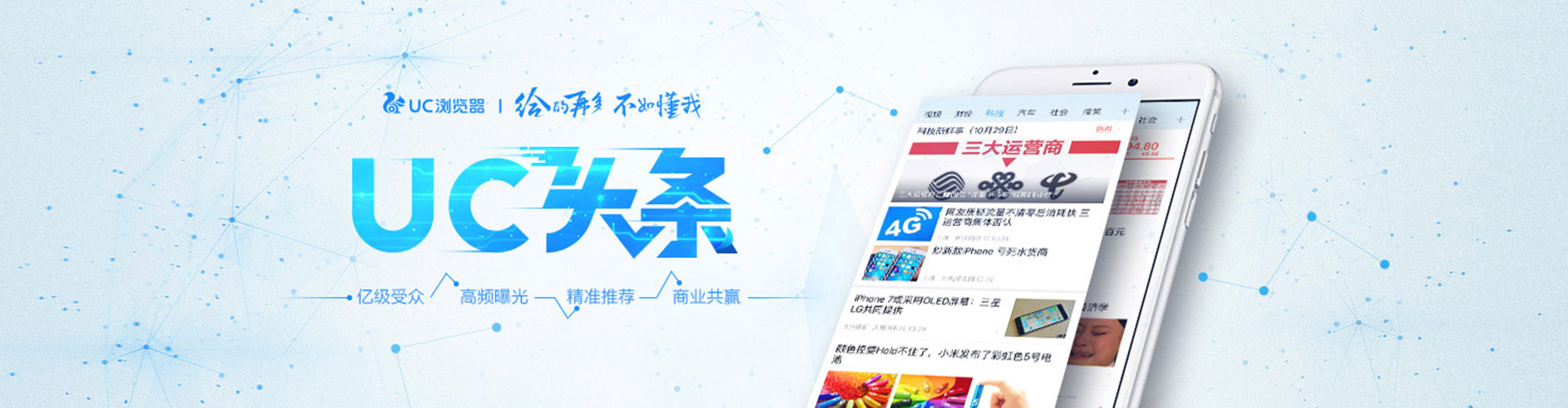 波密sem优化