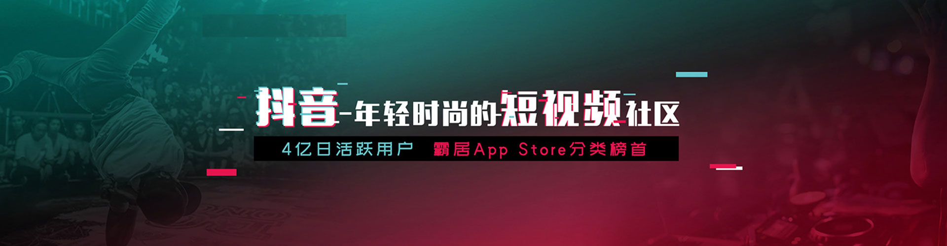 波密竞价开户