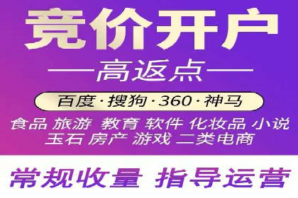 信息流平台案例解析：精准营销秘籍